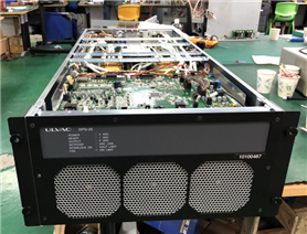 ULVAC DPG-25-power supply