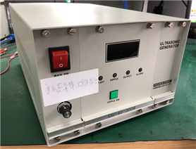 Ultrasonic power supply