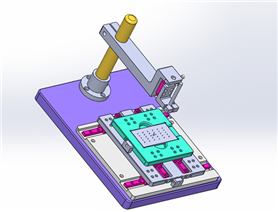 Platform focusing jig