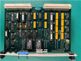 PMI 002583 0304-9630 ASSY NO. 002583 REV B SAE MATERIALS S/N 3190