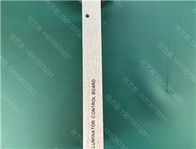 ICB 009243 0304-9763 RIGHT ILLUMINATOR CONTROL BOARD